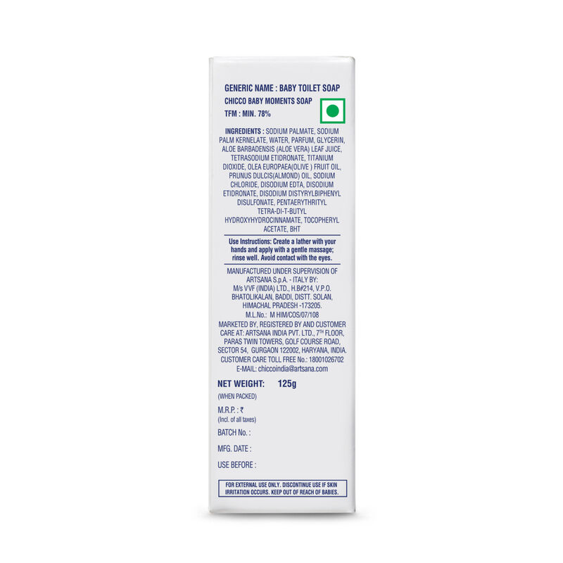 Baby Soap (125g) image number null